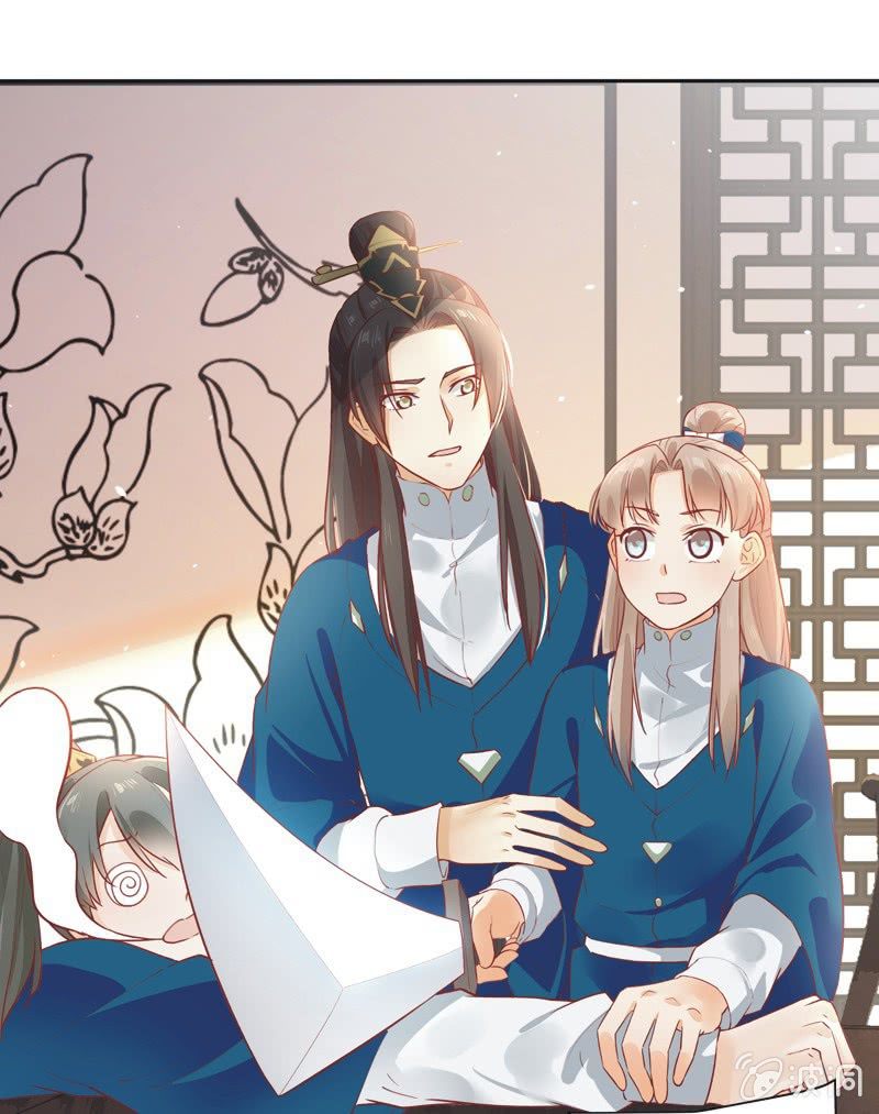 第17话34
