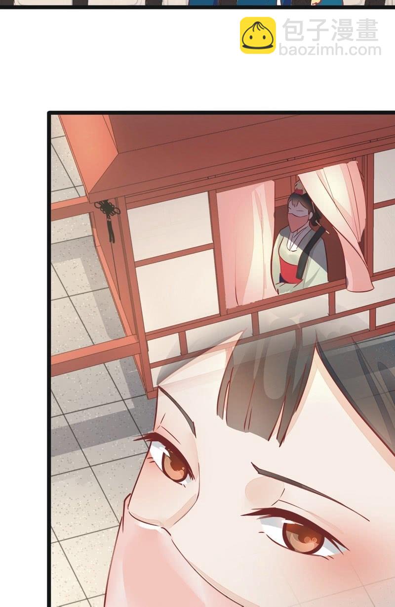 第21话37