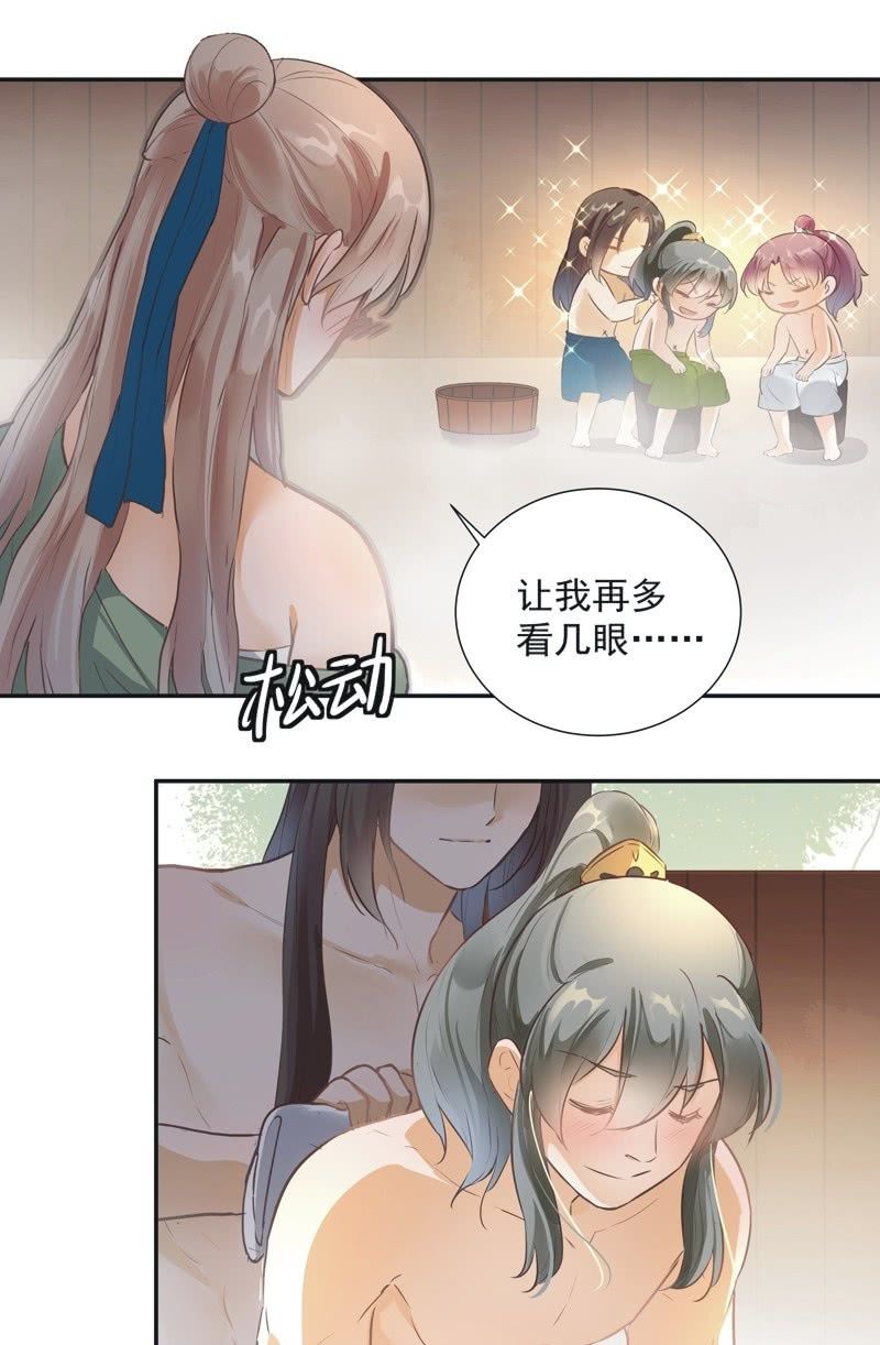 第40话22