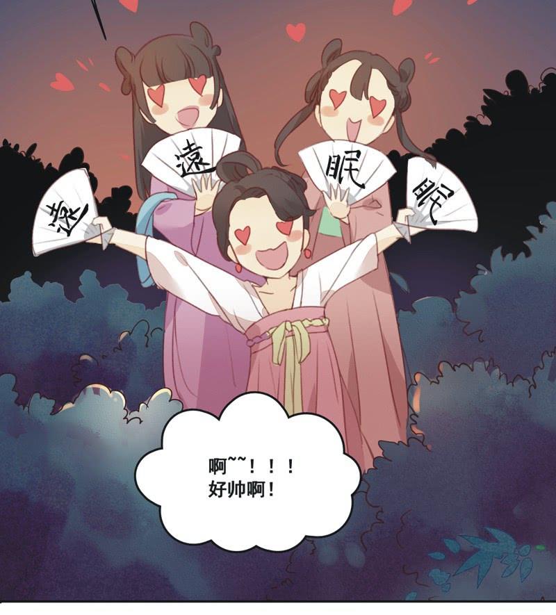 第1话8