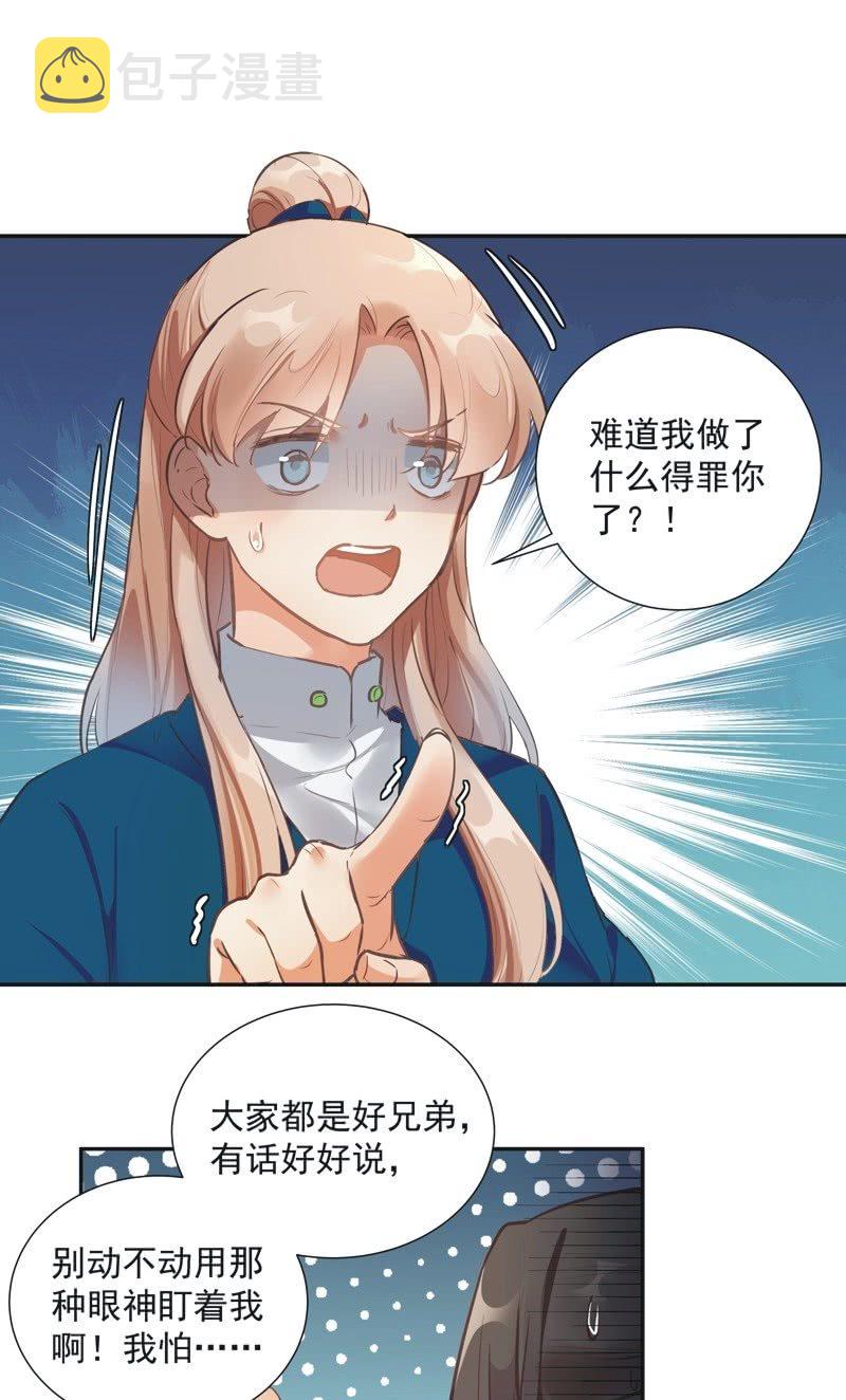 第60话1
