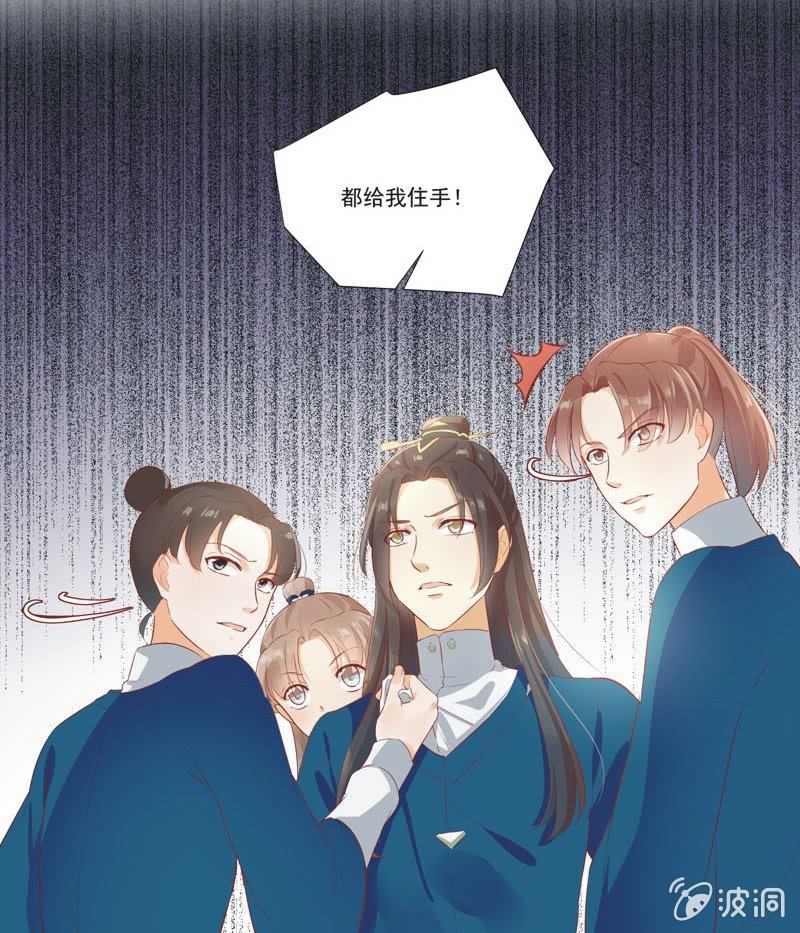 第10话7