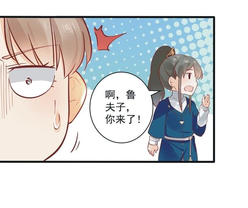 第19话13