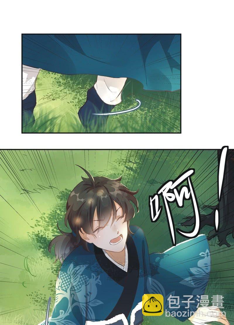第35话1