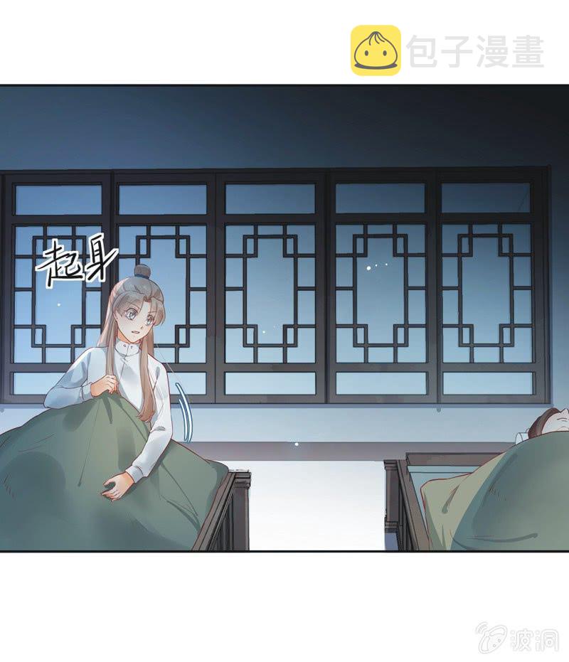 第16话2