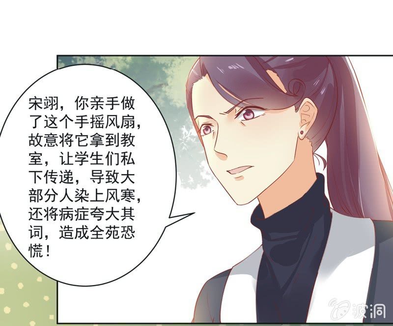 第13话11