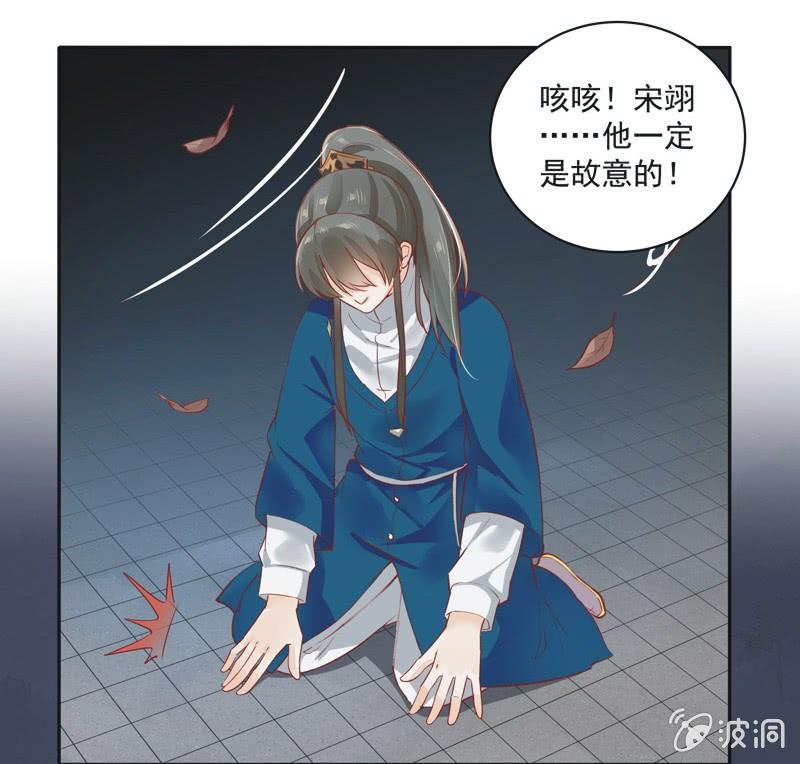 第15话5