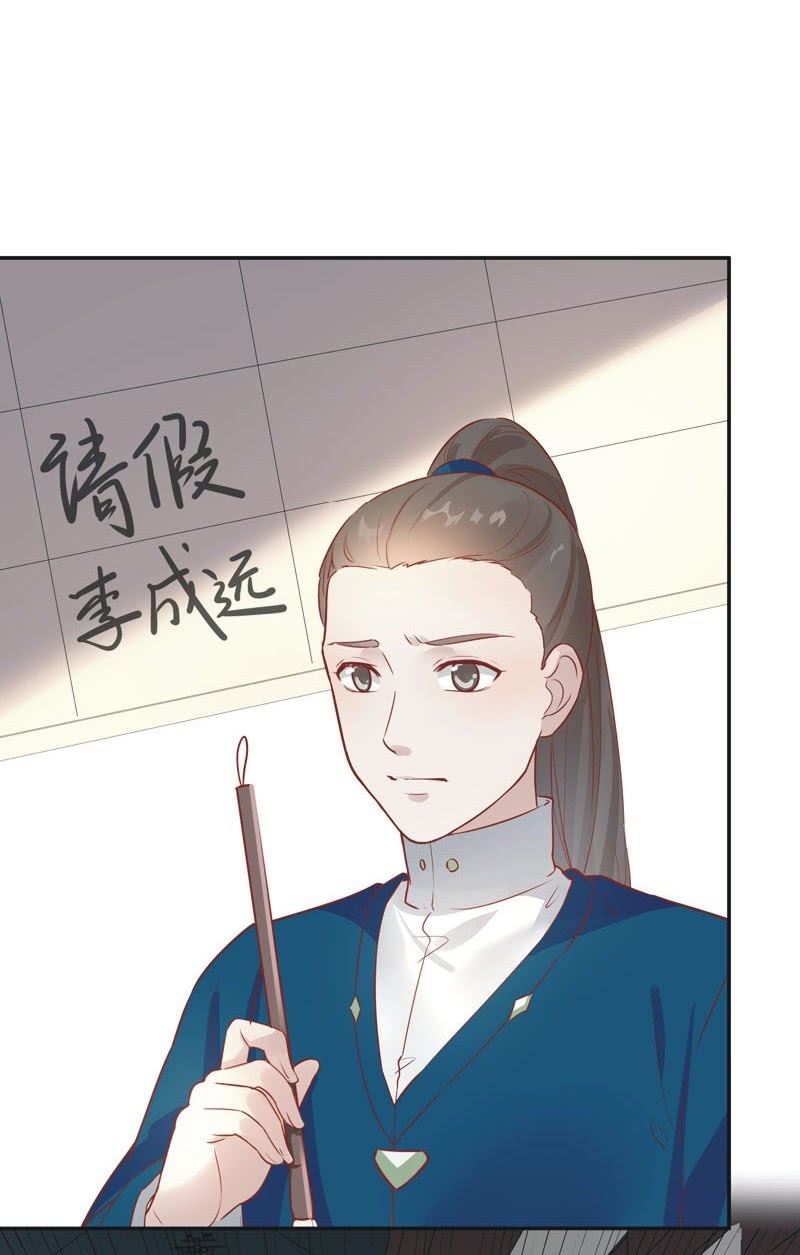 第27话13