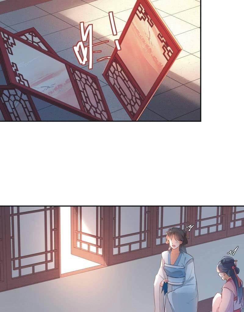 第67话17