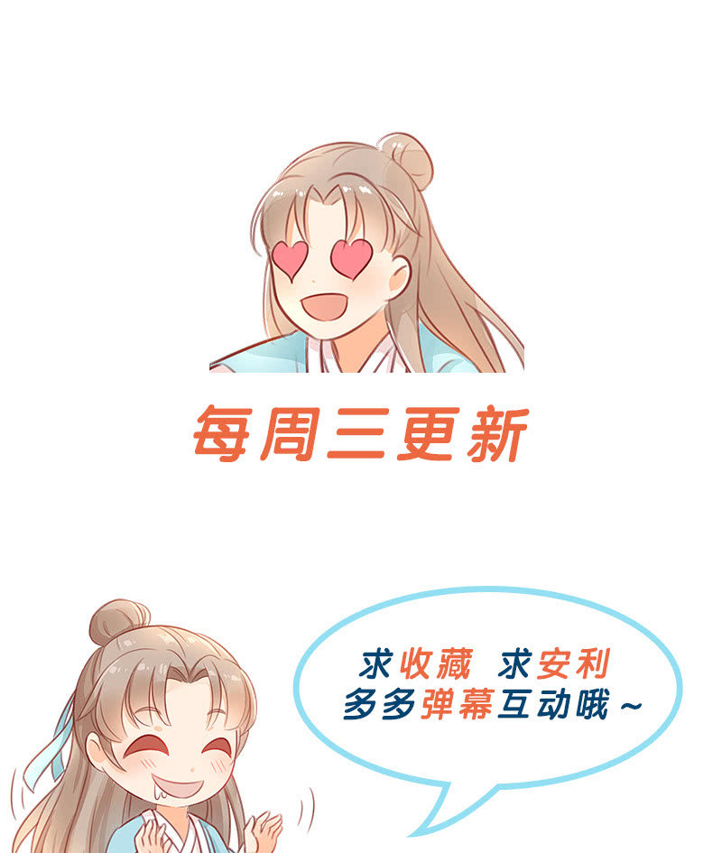 第4话47