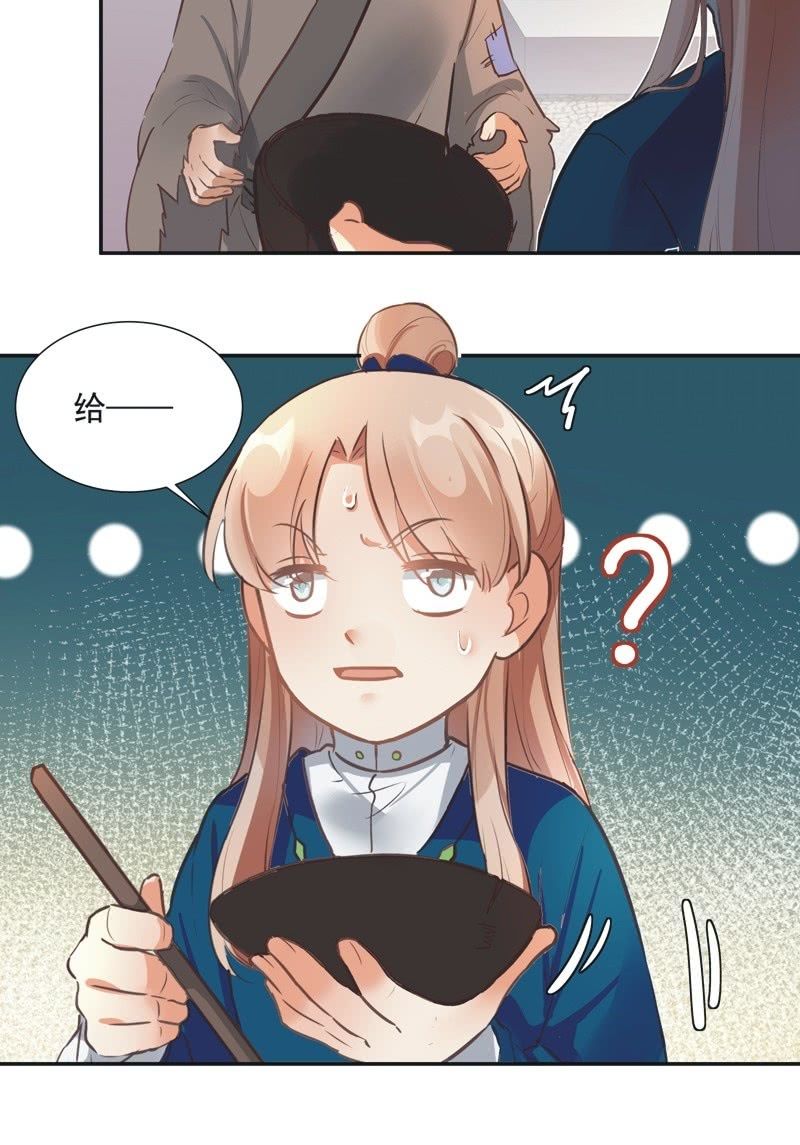 第53话18