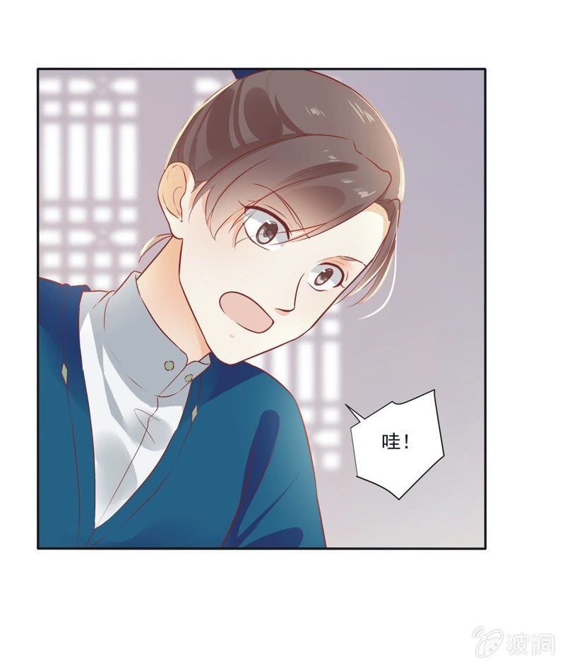第18话5