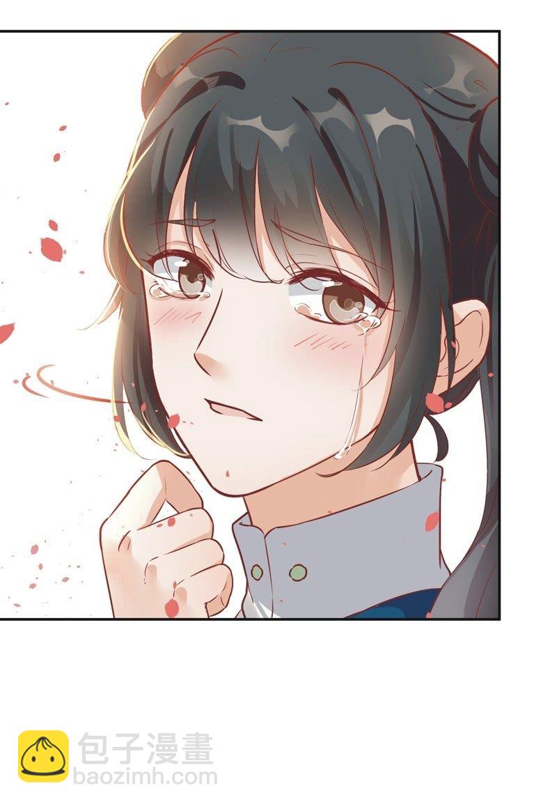 第24话30