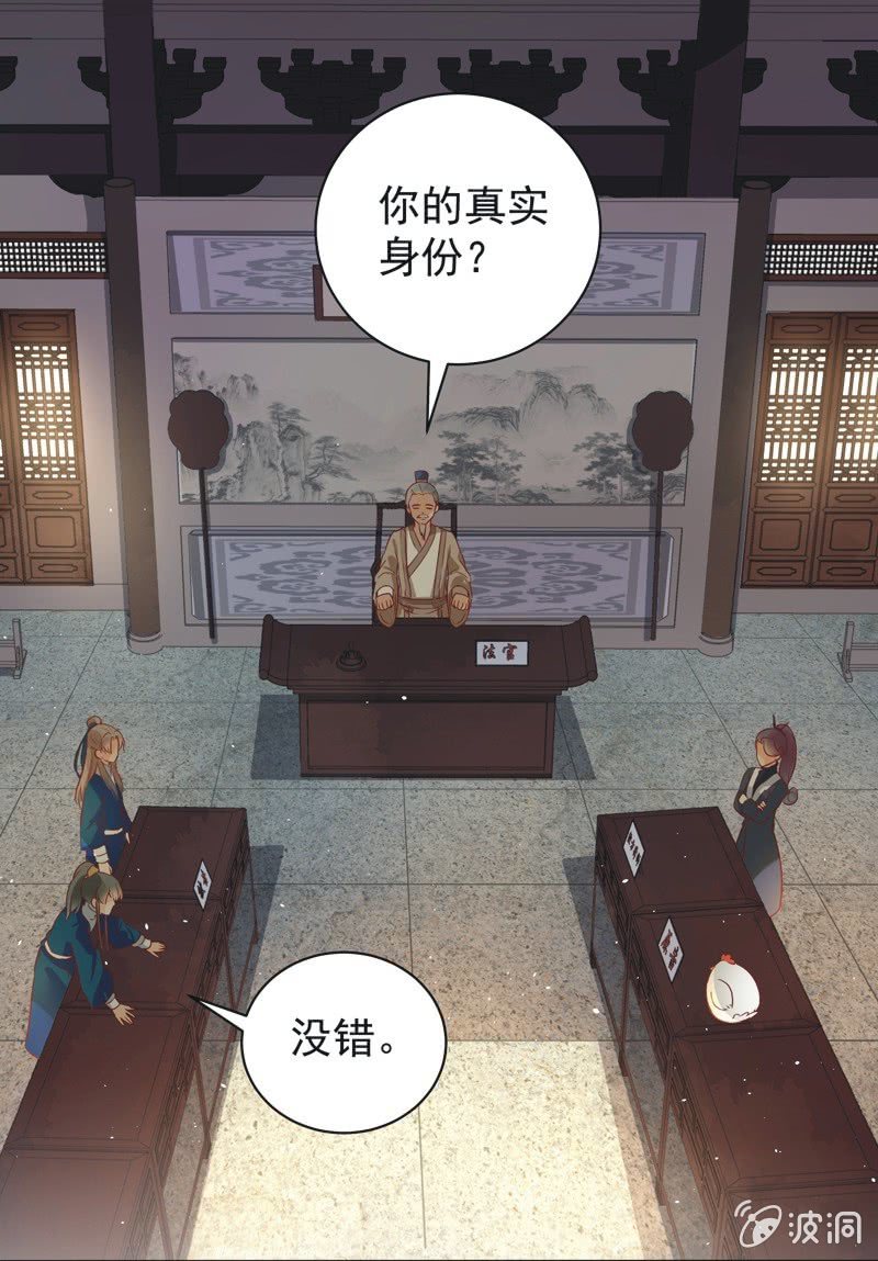 第17话1