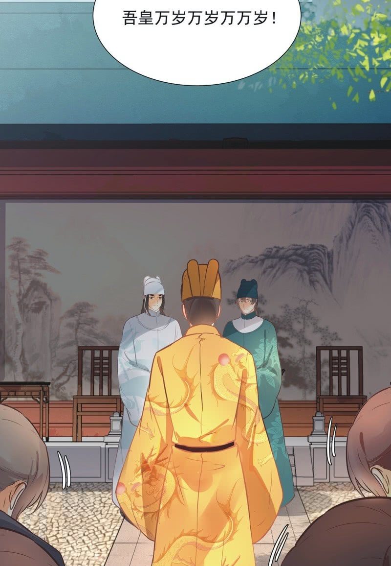 第43话2