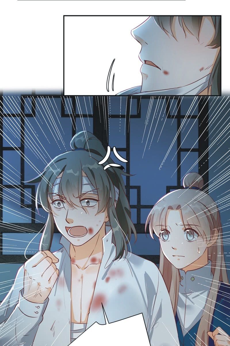 第31话22