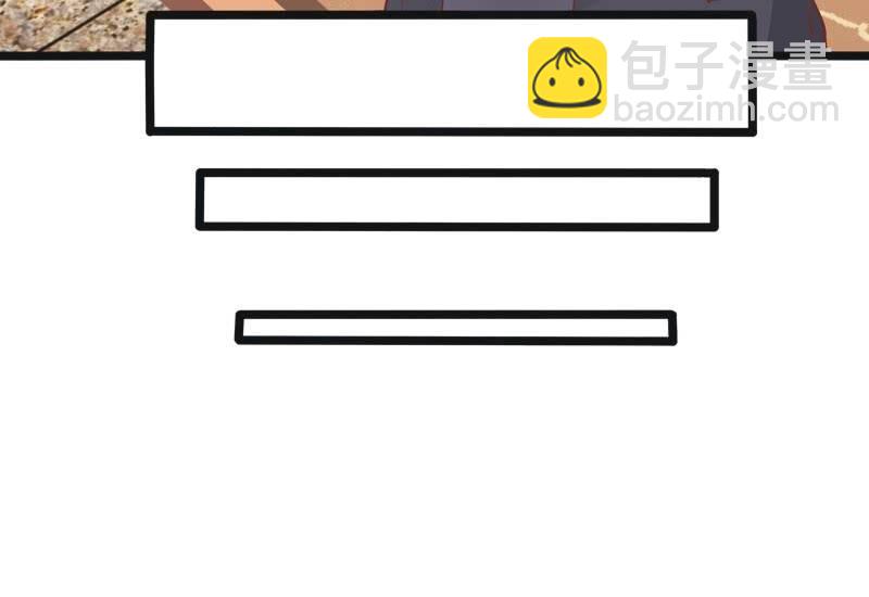 第21话29
