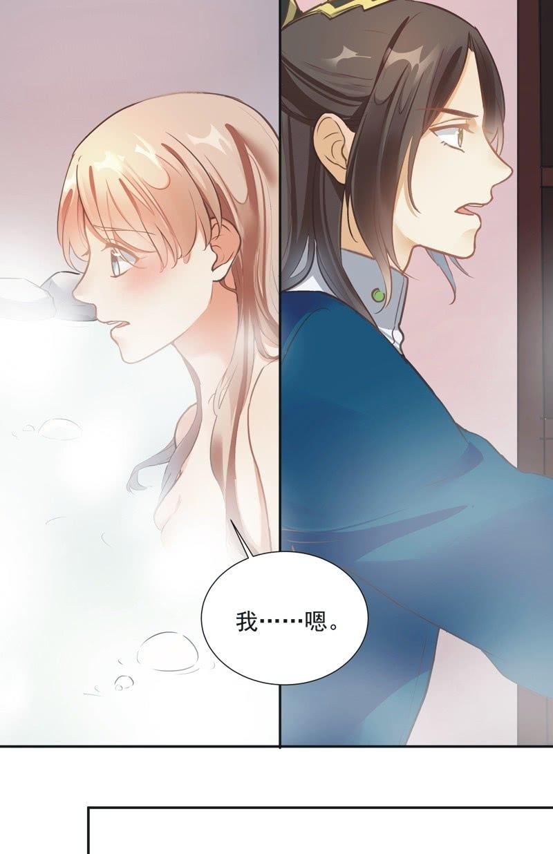 第65话26