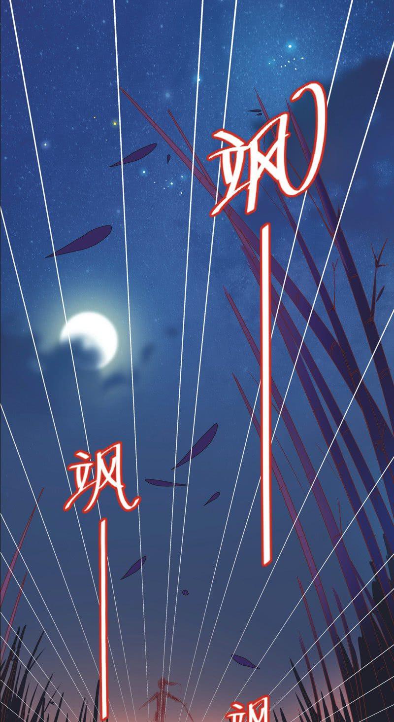 第1话1