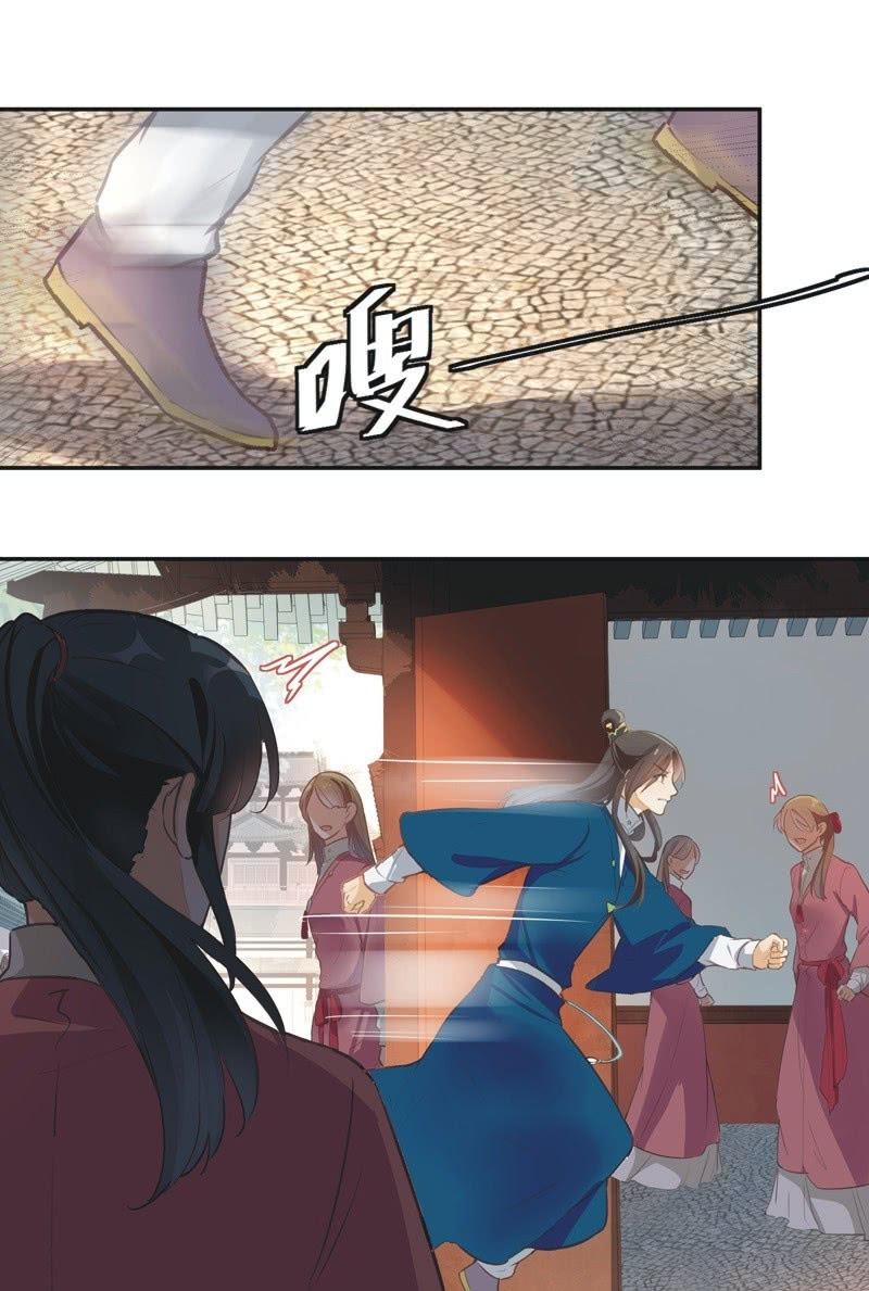第61话1