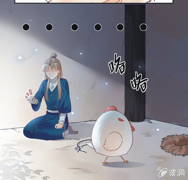 第16话13