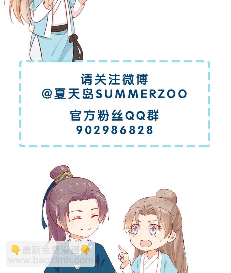第4话48