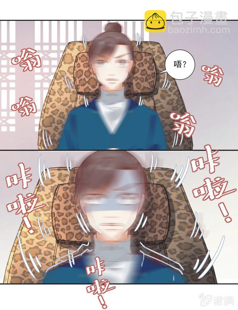 第18话12