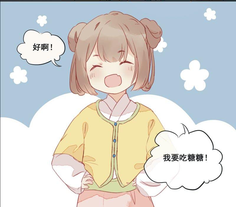 第1话27