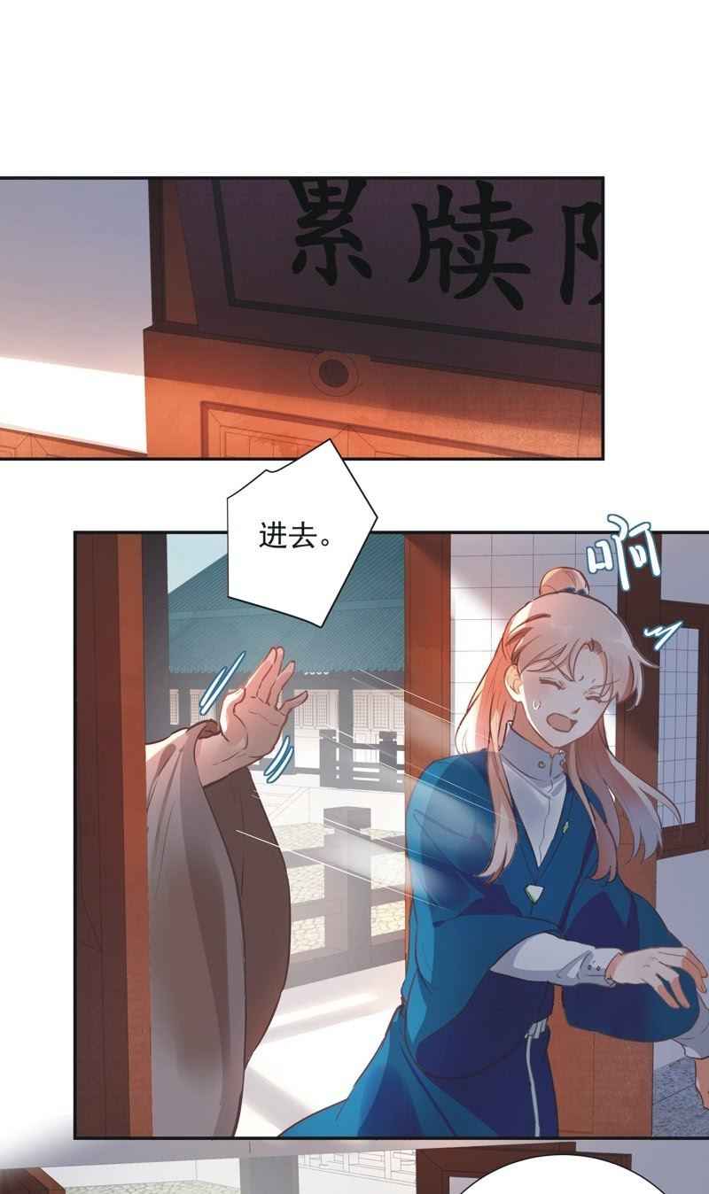 第69话1