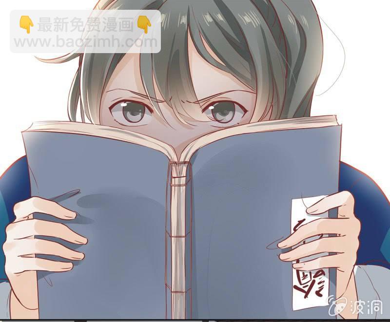 第14话29