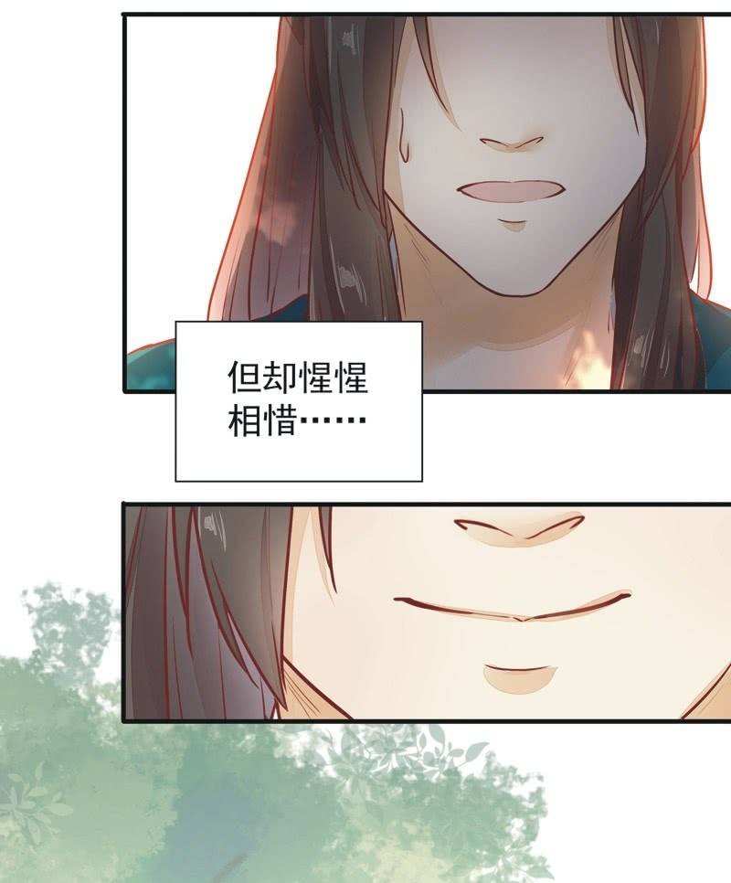 第21话15