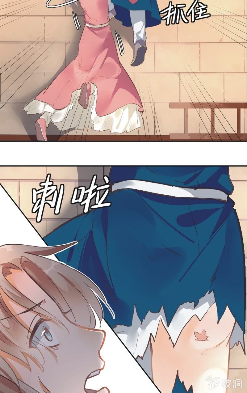 第41话24