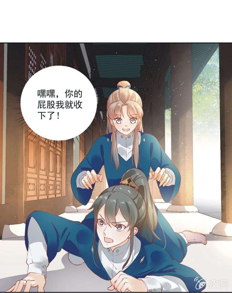 第13话1