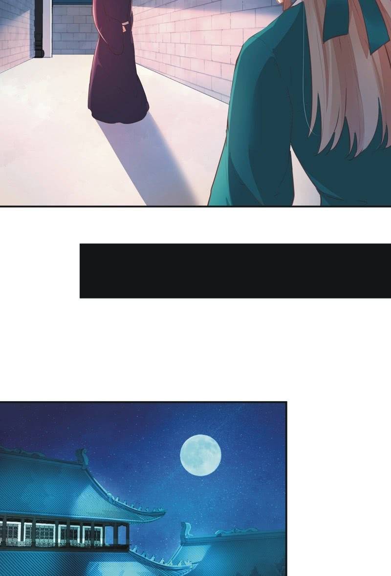 第45话9