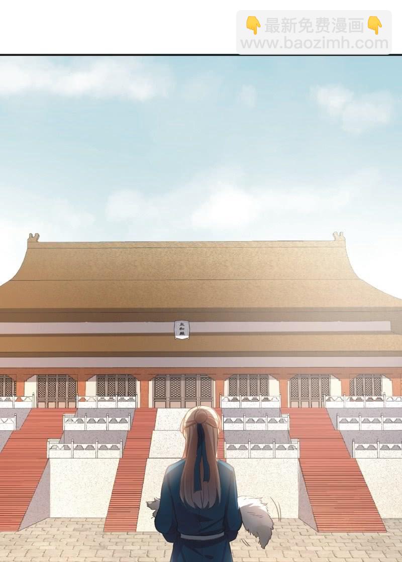 第36话21