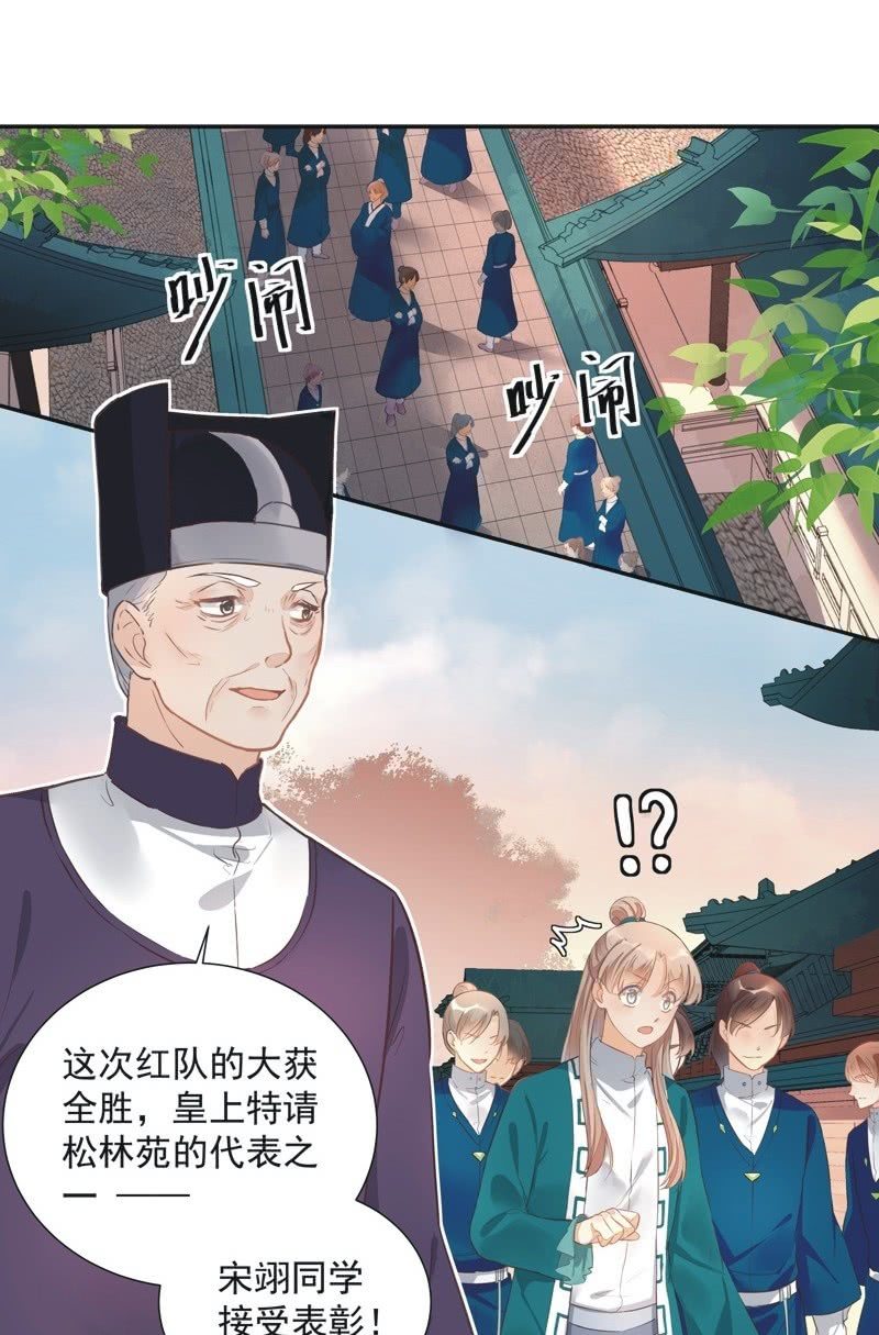 第45话1