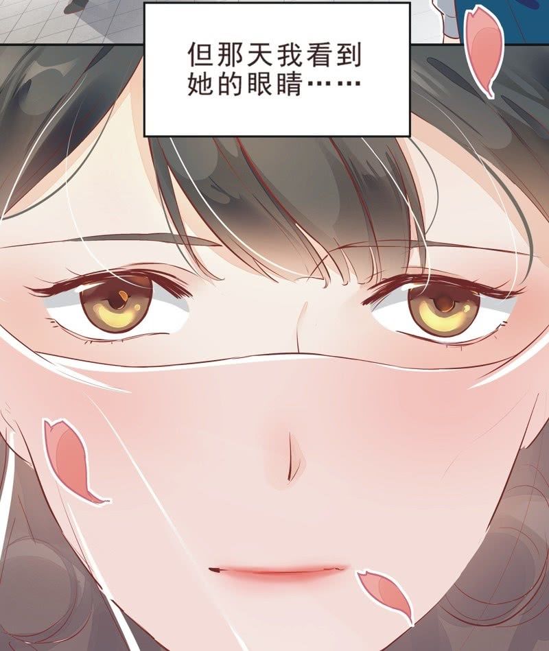 第22话9