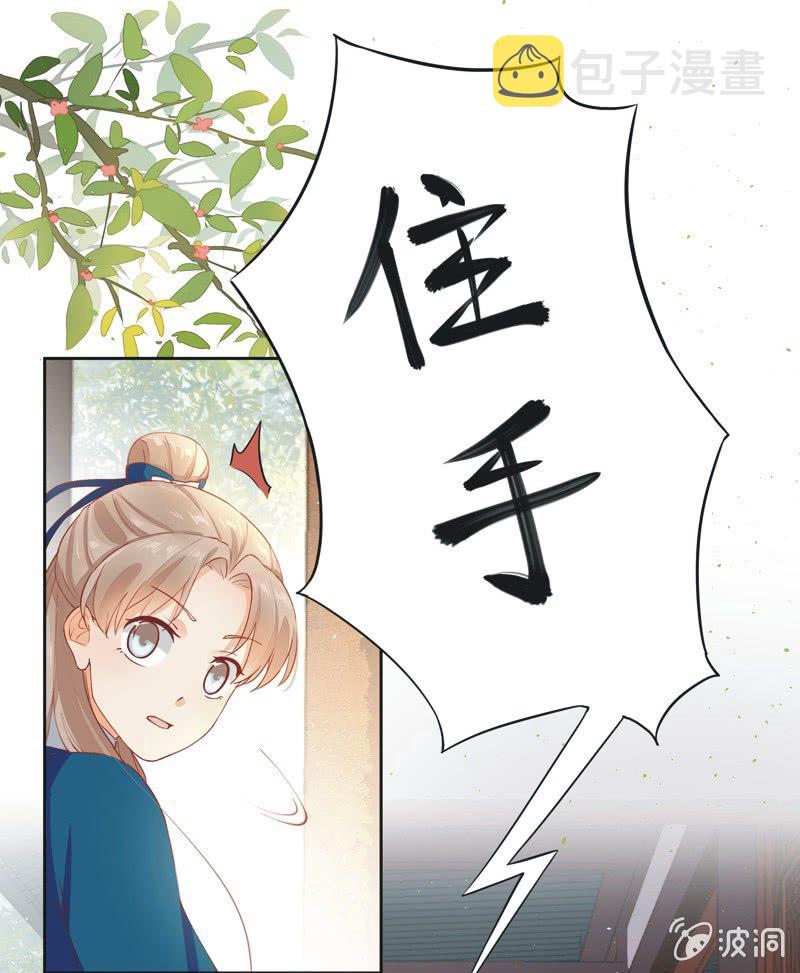 第13话2