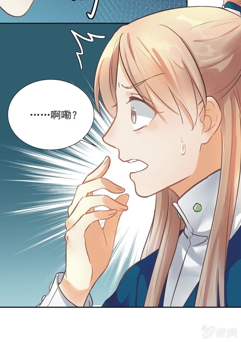 第41话36