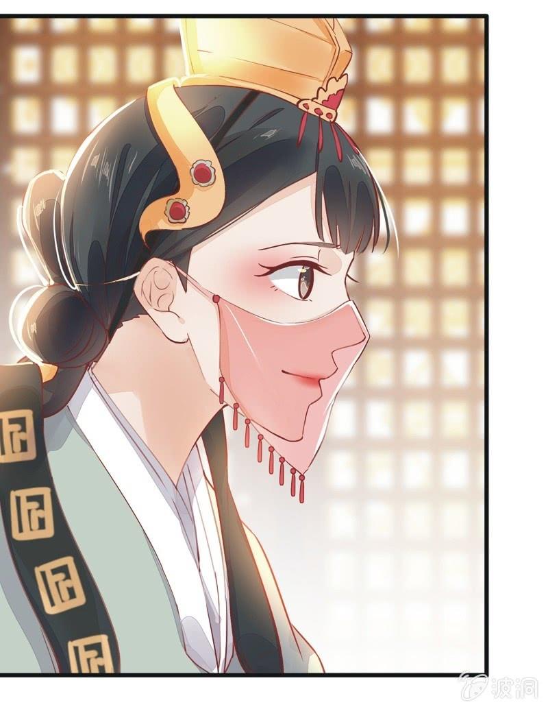 第21话24