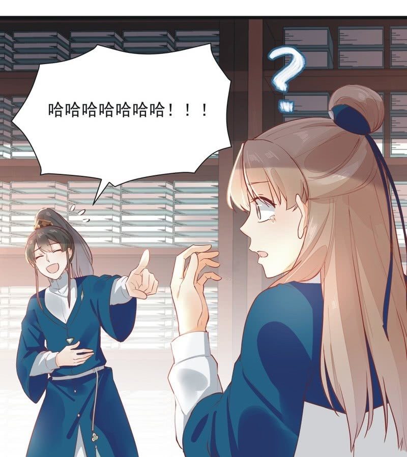 第19话15