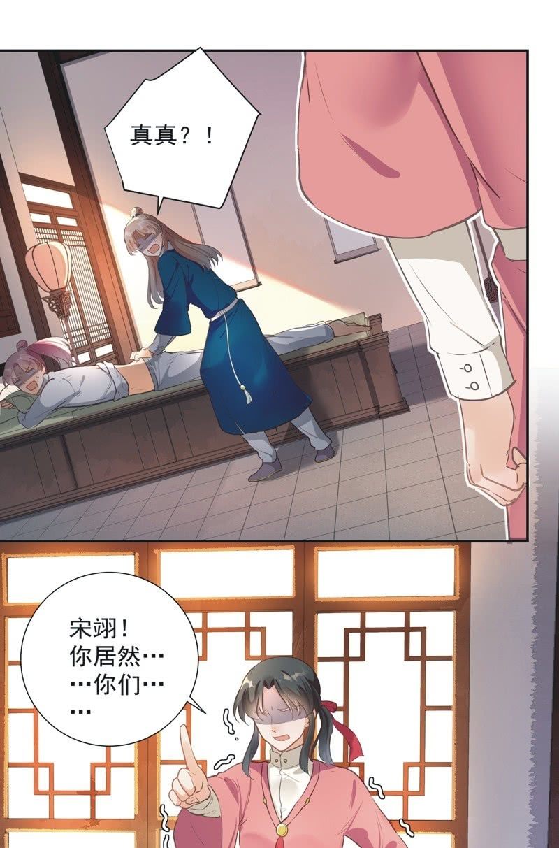 第41话1