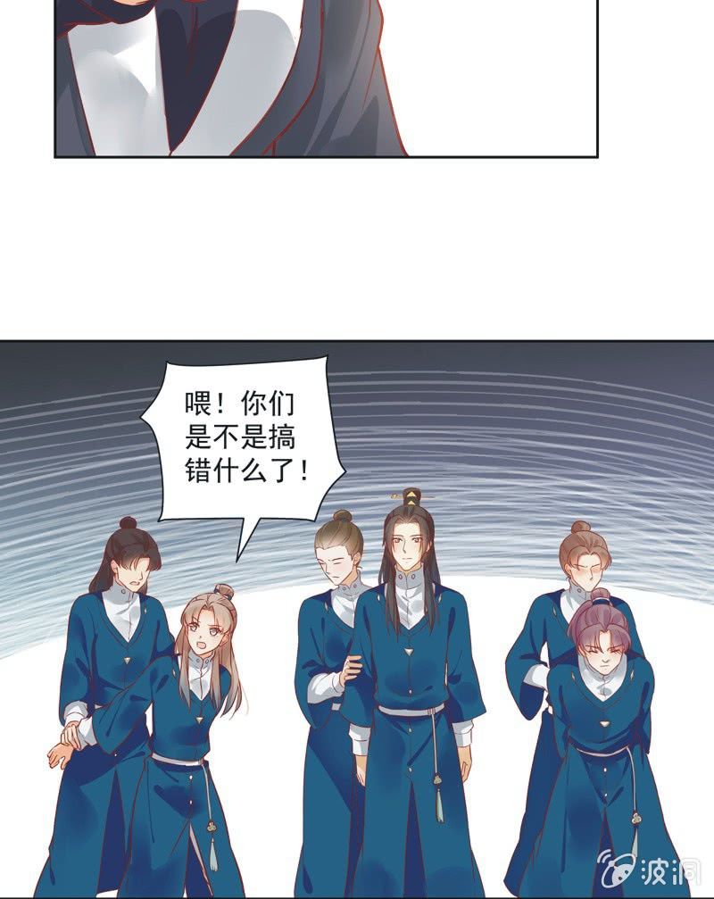 第13话5