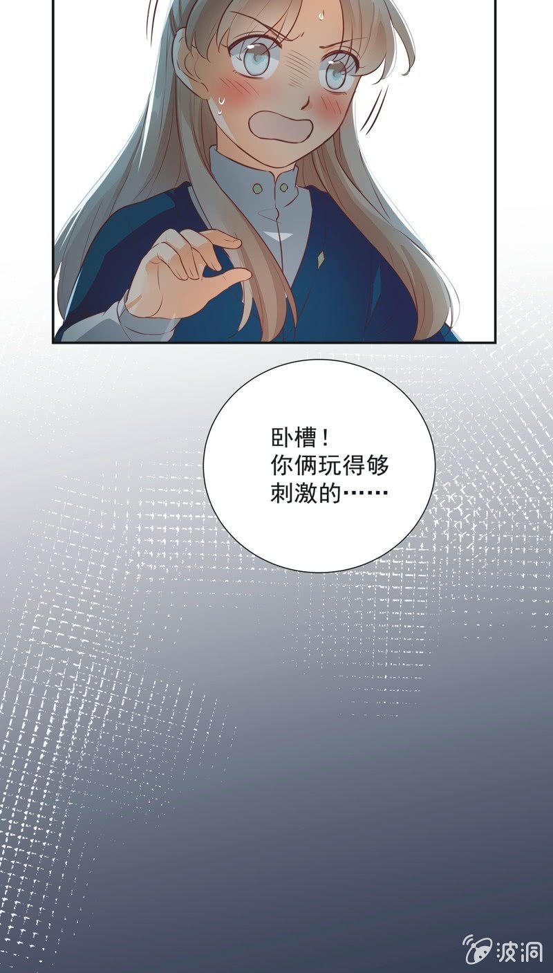 第30话36
