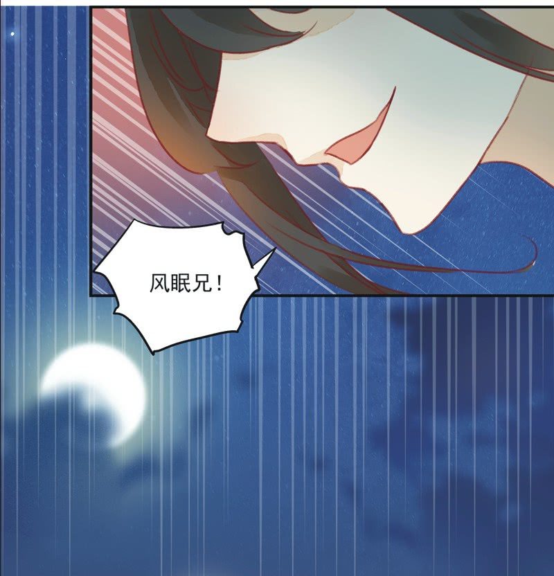 第1话4