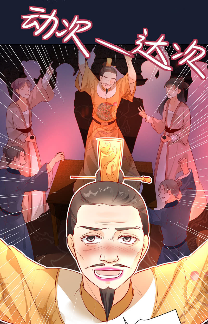 第28话15
