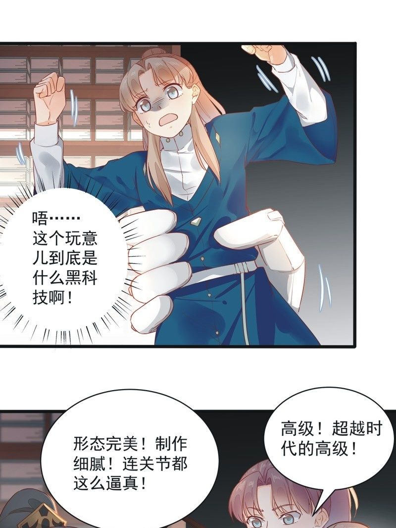 第19话1