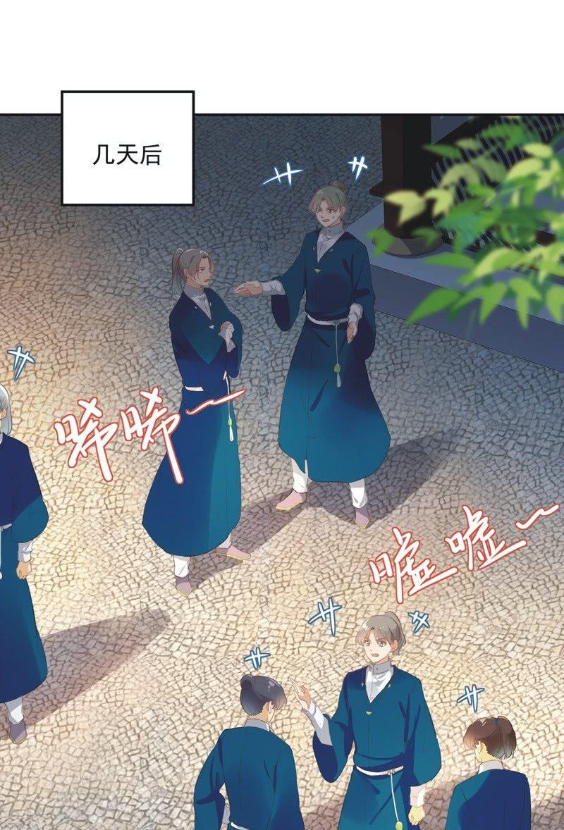 第63话1