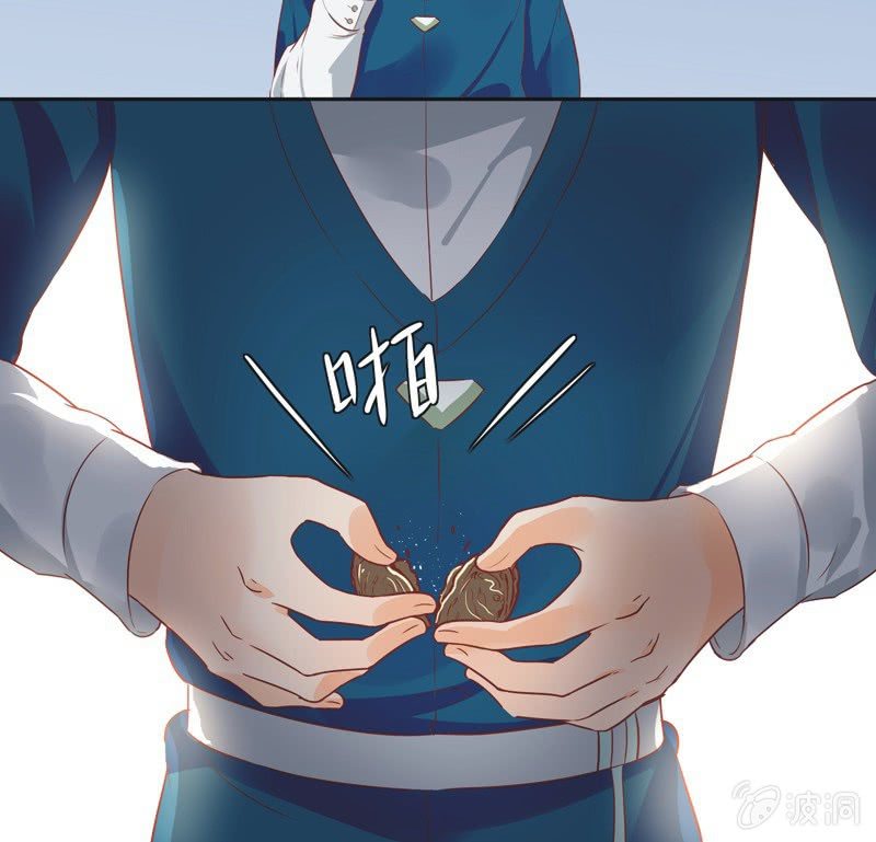 第14话24