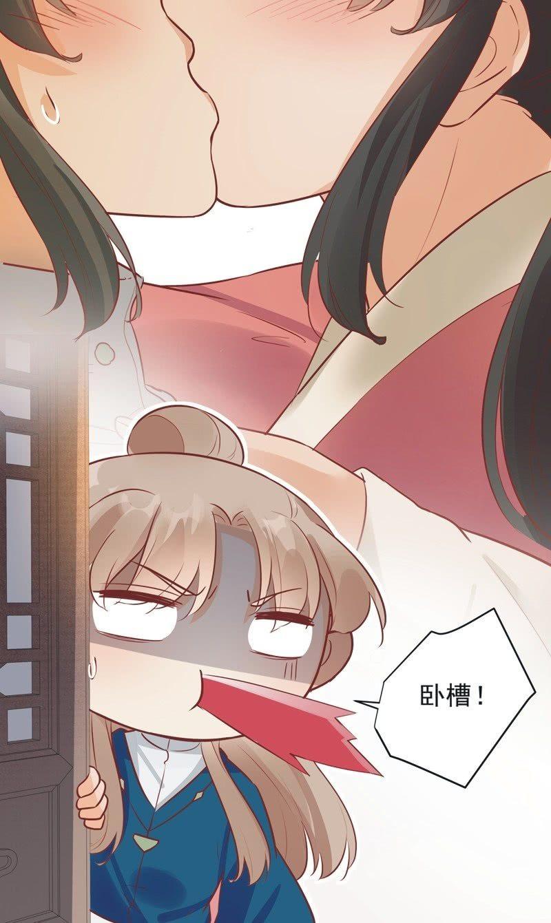 第26话42